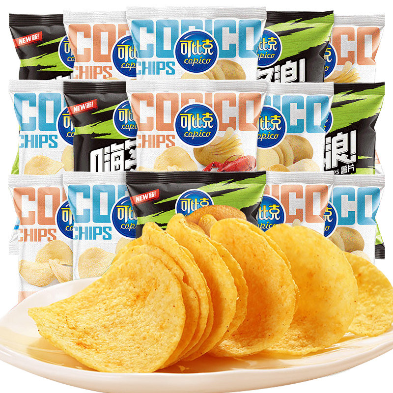 可比克纯切薯片小包装休闲小零食品大礼包一整箱小吃散装多口味