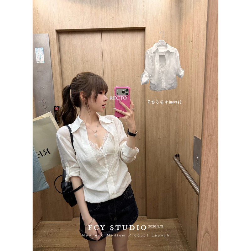 Korean Style Super Pretty Lace Patchwork Polo Collar White Shirt for Women, Summer Loose Fake Two-Piece Sun Protection Shirt for Hot Girls
