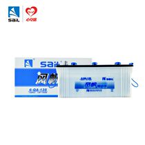 Sail battery 12V135AH suitable for large medium-sized coach wagon ship forklift storage batteries 6-QA-135