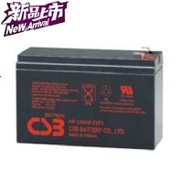 New maintenance-free CSB battery HR1224W 12V24W 12v6ah original stock