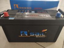 Windsail battery 12V105AH tractor small passenger truck Forklift loader car battery