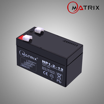Matrix 12V1 2ah 2ah MatrixNP1 2-12 Access control megaphone alarm 12 V Battery 1 2A