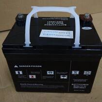 France Meilan battery M2AL12-33 MGE12V33AH battery room equipment UPS Special