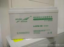 Kehua battery 12V100AH 6-gfm-100ahupseeps machine room maintenance-free lead-acid battery