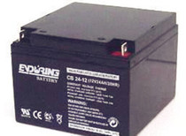 Hengli battery CB24-12 Hengli battery 12V24AH solar DC screen ups power supply