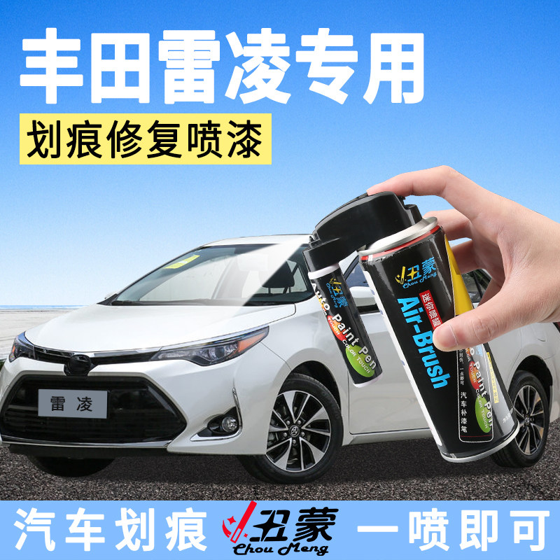 Usd 828 Toyota Raleigh Double Engine Pearl White Nebula