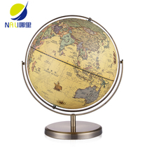 Where Universal Globe 25CM HD teaching medium student with 2020 European style retro study ornaments gifts