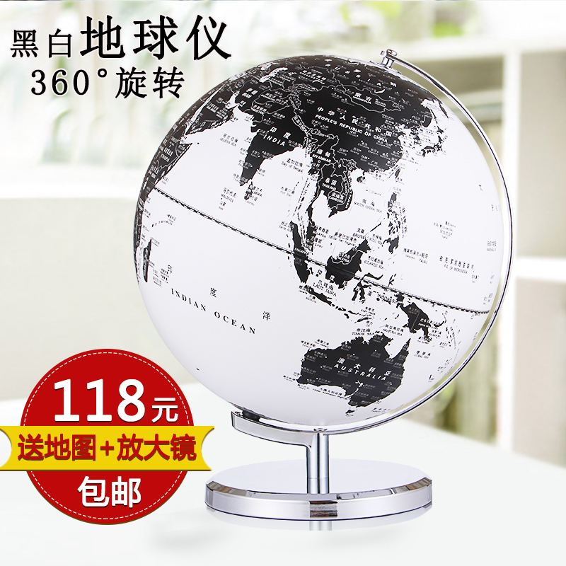 Where Black and White Globe Students Use 25cm HD Eurostyle Retro Office Home Decoration Gift Pendulum 32