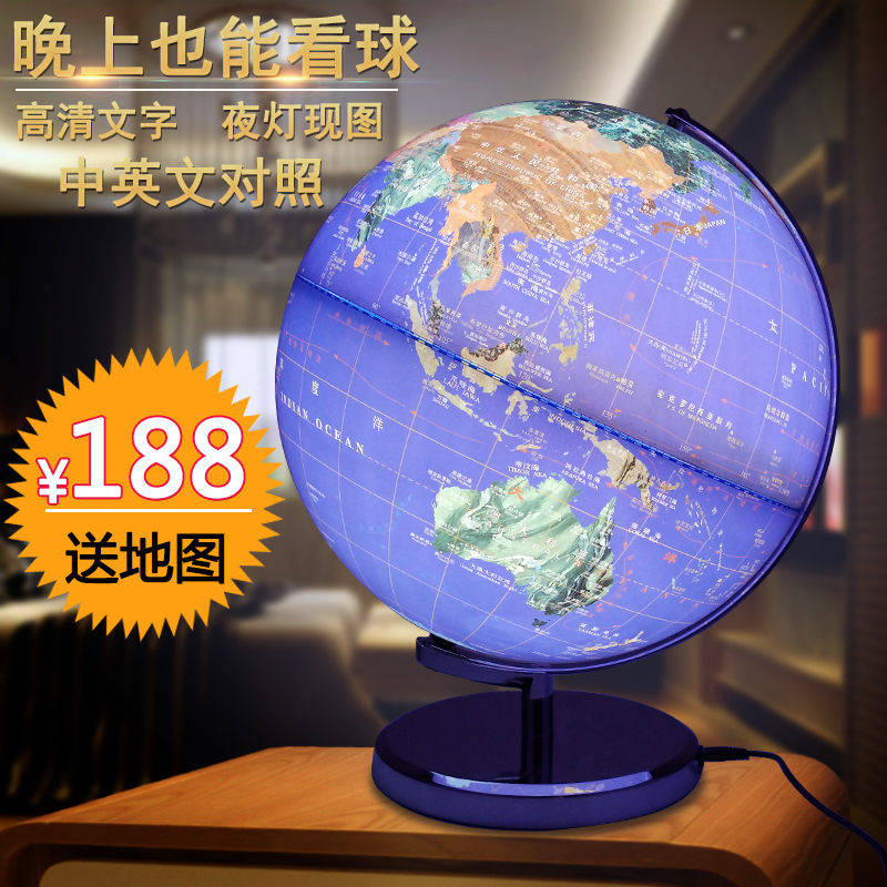 Where 32cm HD Students Geometer Office Book Room Living Room Desktop Pendulum luminous teaching Led desk lamp