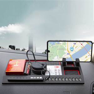 挪车用电话多功能临时停车号码牌