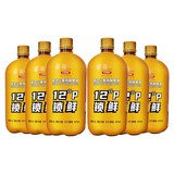 轩博德式小麦精酿啤酒1500ml  劵后9.9元包邮