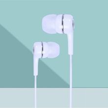 【佳士优电器专营店】入耳式有线耳机