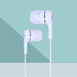 【佳士优电器专营店】入耳式有线耳机