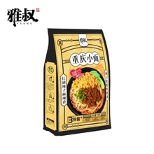 【签到】雅叔非油炸重庆豌杂面240g*3份