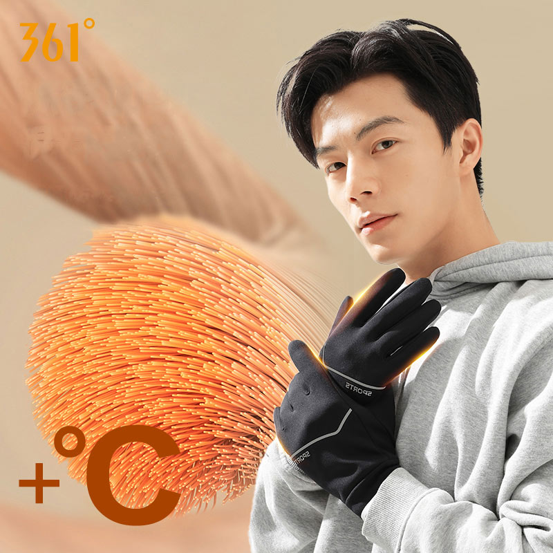 361保暖骑行手套男秋