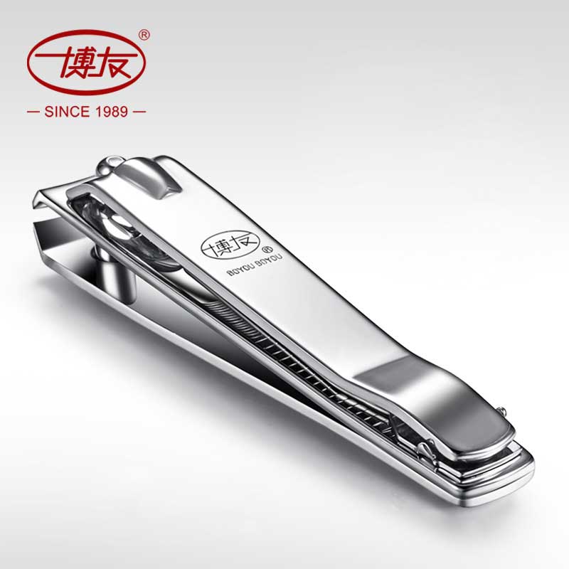 博友 平口指甲钳 天猫优惠券折后￥7.9起包邮（￥9.9-2）斜口指甲钳可选