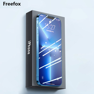 适用苹果13promax钢化膜