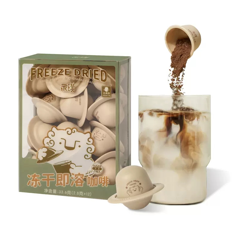 永璞飞碟即溶精品咖啡12颗装