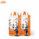 贝佳乐纸尿裤山茶秘境超薄拉拉裤