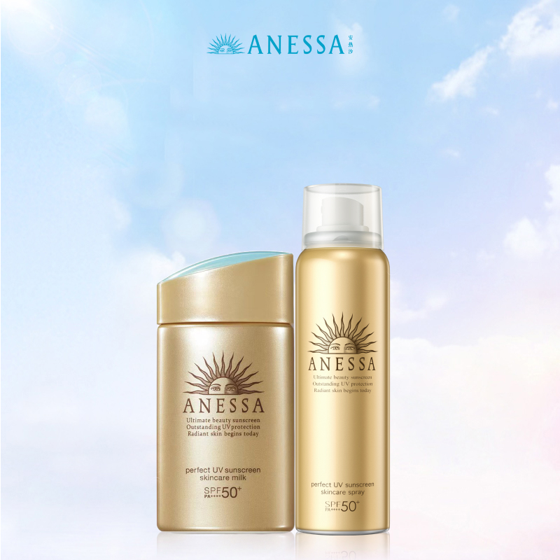 【自播间专属】安热沙