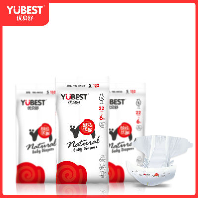 优贝舒夏日超薄透气拉拉裤一体裤