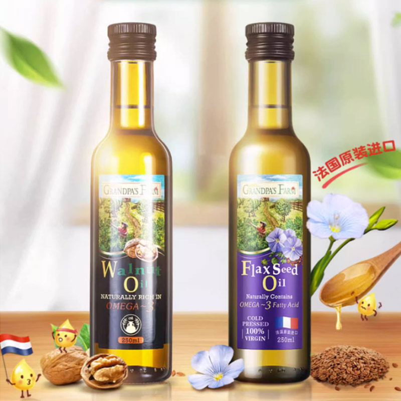 爷爷的农场核桃油亚麻