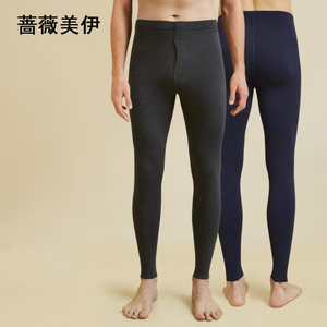 【首单】保暖裤男修身显瘦冬季防寒裤