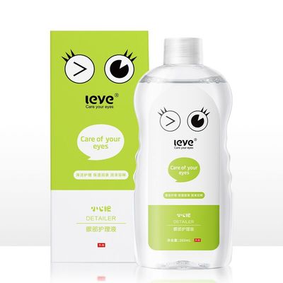 【小心眼】抗菌清洁洗眼液260ml