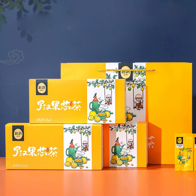 沁漓罗汉果芯茶礼盒3盒