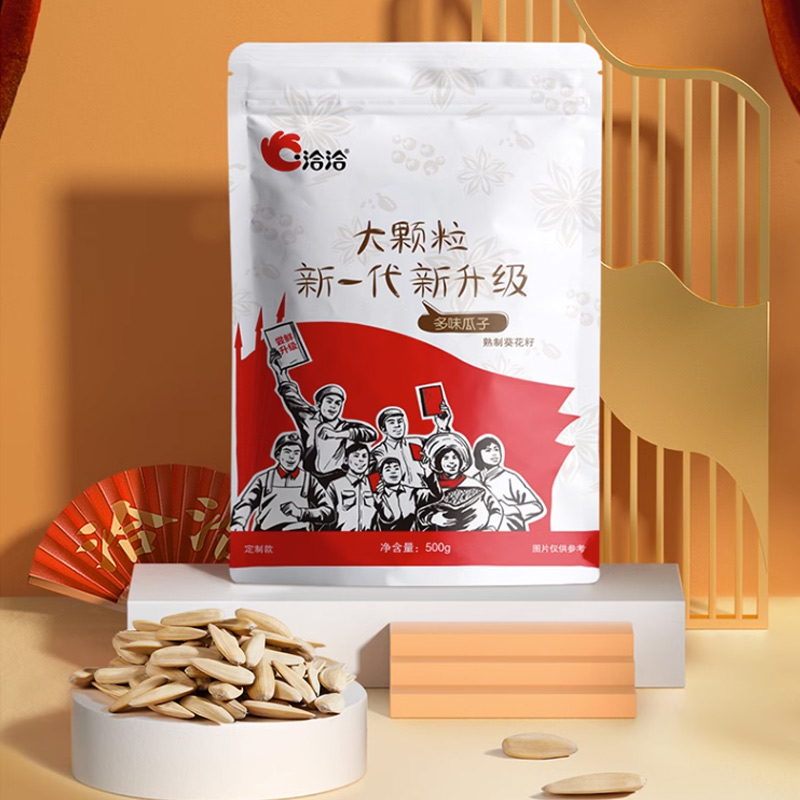 恰恰洽洽多味瓜子大颗粒500g