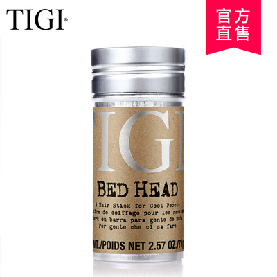TIGI碎发神器女儿童专用梳理毛发定型发蜡棒