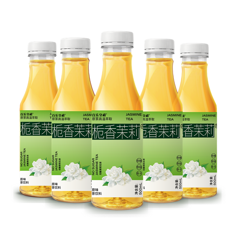 百乐皇禧！茉莉茶无糖饮料500ml*5瓶