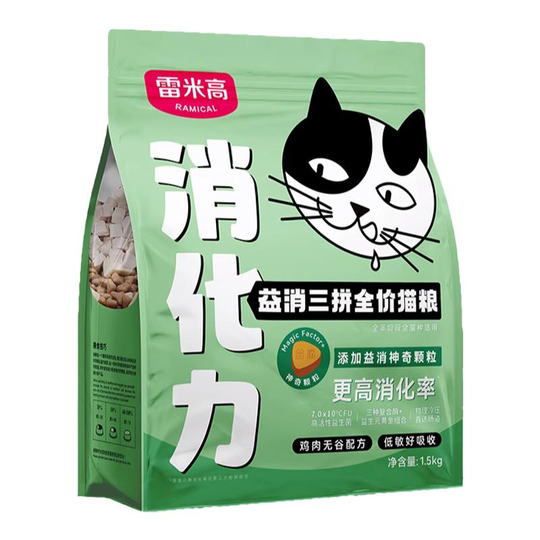 雷米高无谷鸡肉冻干益生菌猫粮1.5kg