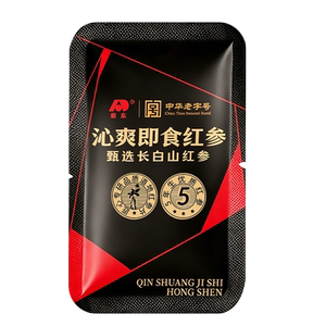 【敖东】滋补长白山人参切片红参片