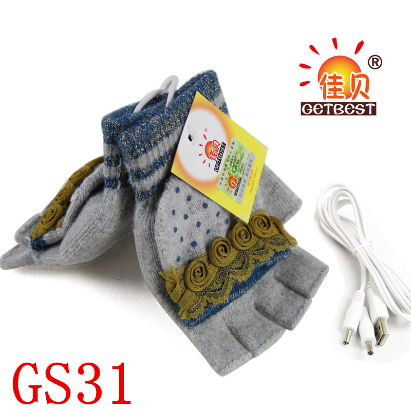 Réchauffeur USB pour les mains - Ref 419251 Image 13