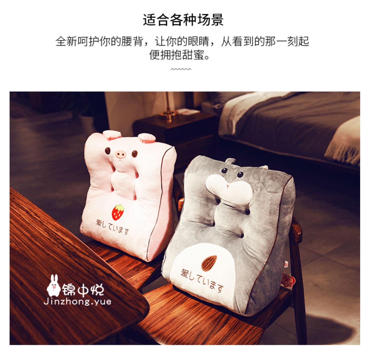 Gối văn phòng Ghế eo Eo Pad Gối tựa lưng Eo Leaning Phụ nữ mang thai Ghế thắt lưng Gối Đệm làm việc Thắt lưng Vertebral Mùa hè - Trở lại đệm / Bolsters mền 2 trong 1