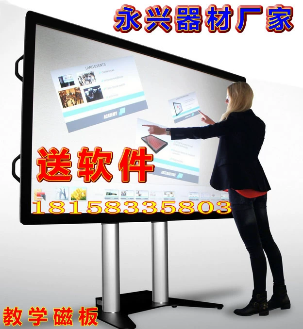 Kiểm định và nhận dạy lái xe Bảng từ tính Bảng điện tử Bảng điện từ Phần mềm và thiết bị học lái xe ô tô đa phương tiện - Thiết bị sân khấu