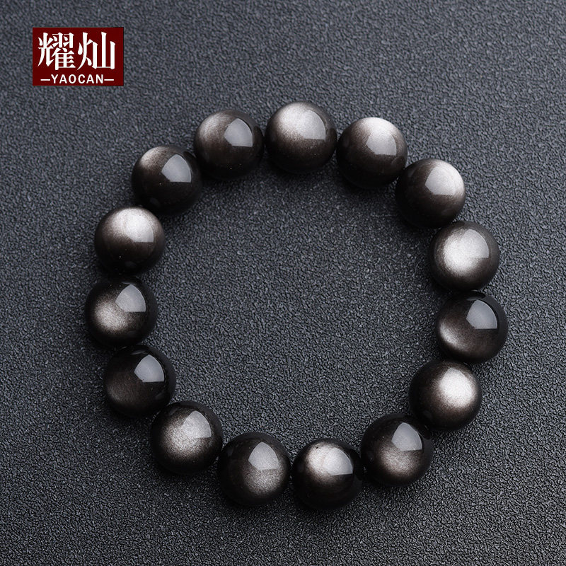 Yaocan silver thermalite bracelet single circle beads for men and women's models double ghost silver eye Obsidian crystal hand string