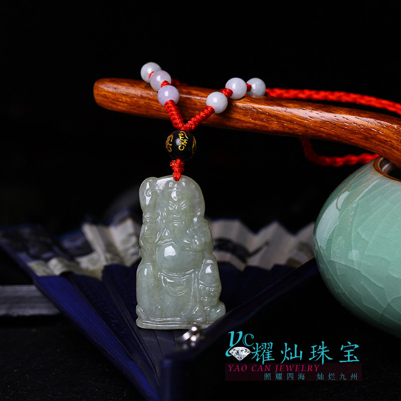 Yaocan Jade Guan Gong Pendant Pendant Necklace Men and Women Birthday Gift Certificate