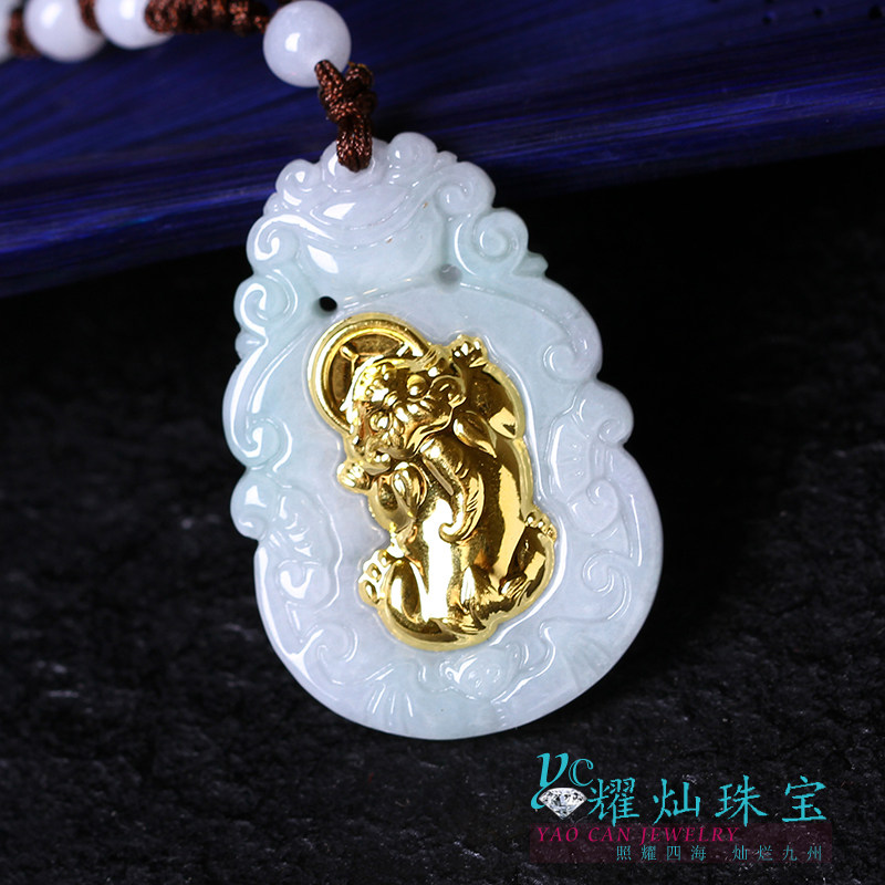 Dazzling gold inlaid jade jade jade pendant crystal ornament pendant necklace with male and female gifts