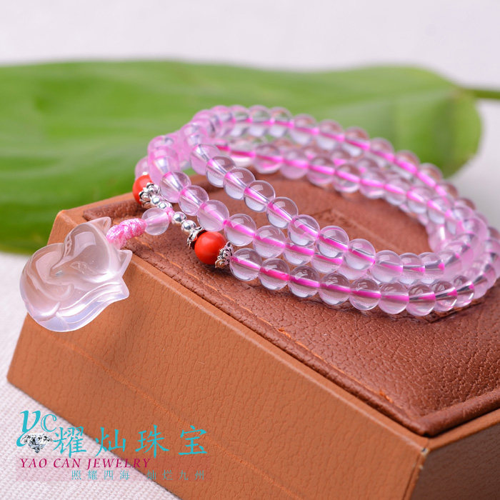 Yaocan ice seed pink crystal multi-layered bracelet multi-circle silver bracelet girl birthday gift to send jewelry certificate
