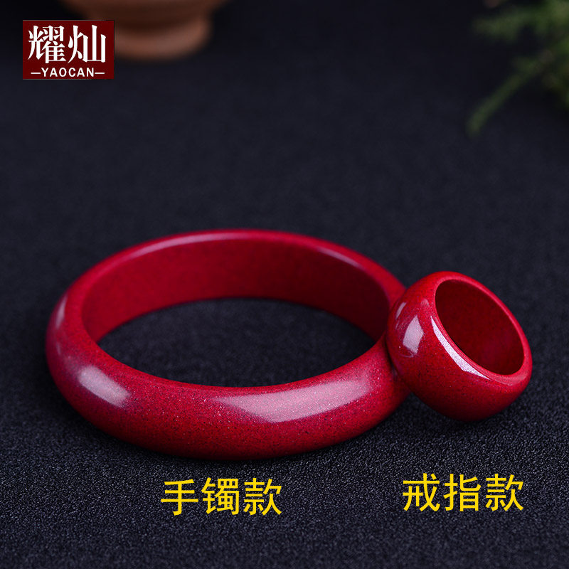 Yaocan Taiwan's original mine Purple Gold Sand Bracelet SAND RING PURPLE SAND JEWELRY THIS LIFE RED RING FINGER MALE AND FEMALE