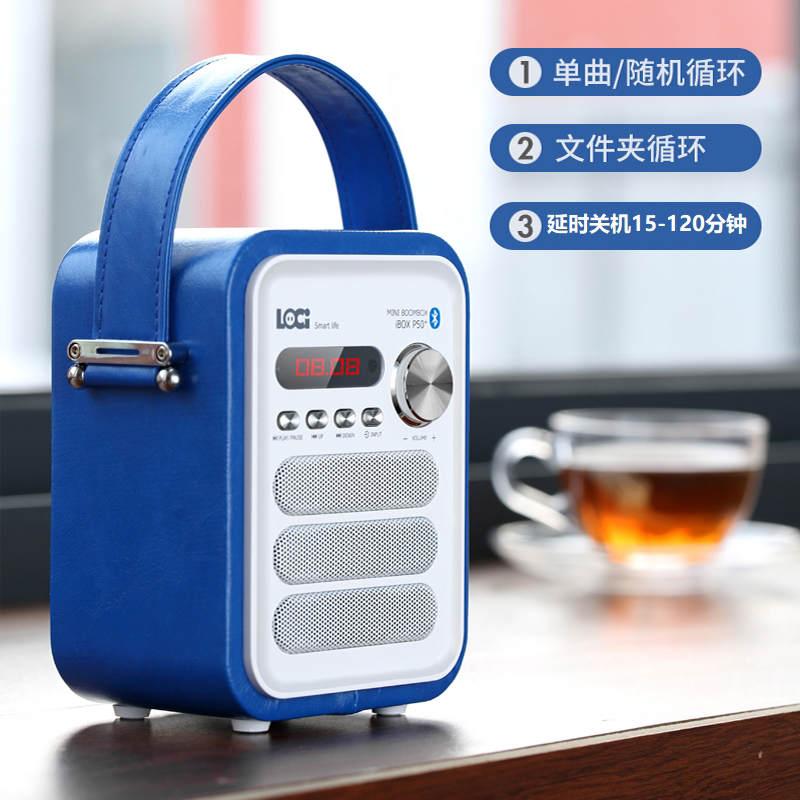 Loci P50 Bluetooth Speaker Opera Red Song Timed Shutdown Remote Control Can Insert Card U Disk Elderly Radio Lightweight