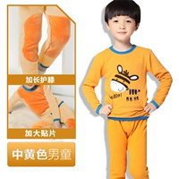 Zhonghuang Little Donkey (модель патча)