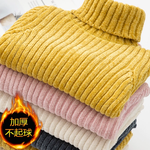 Детский свитер, демисезонная детская бархатная белая утепленный лонгслив для мальчиков, высокий воротник, подходит для подростков, увеличенная толщина