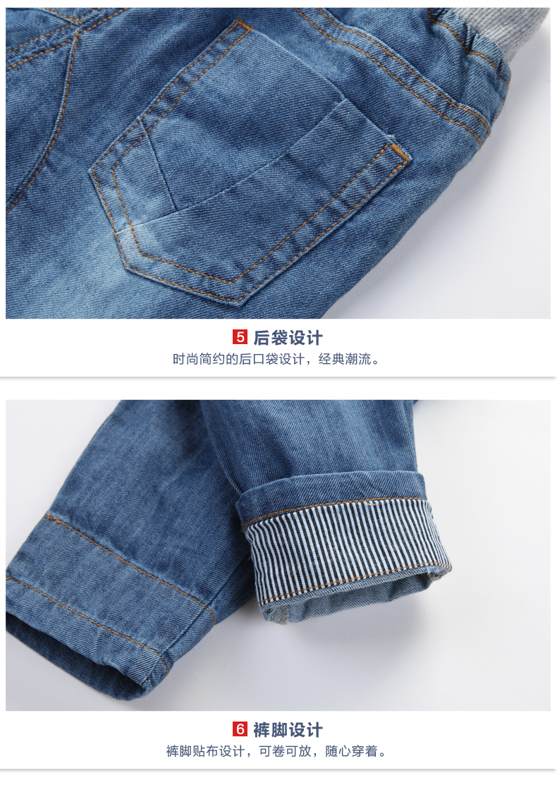 Pantalon garcon - Ref 2055021 Image 18