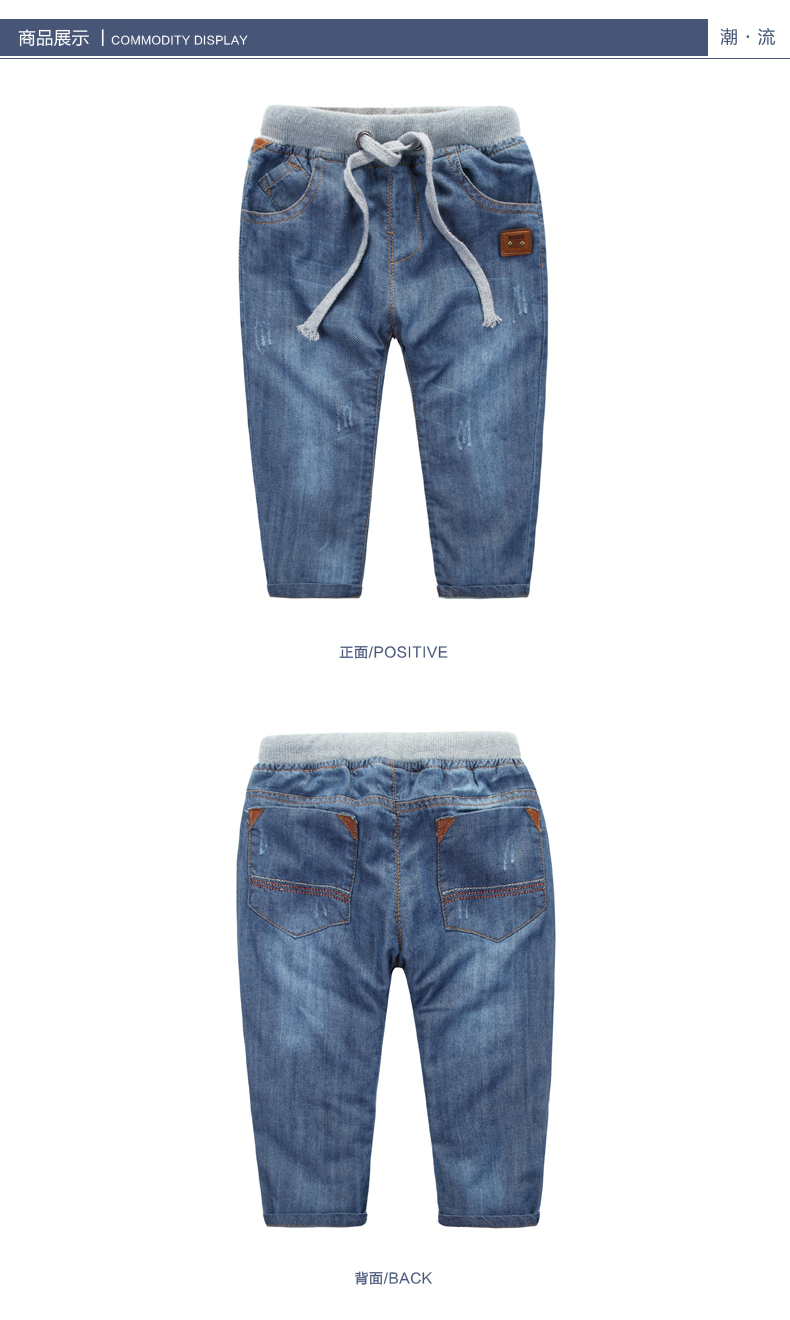 Pantalon garcon - Ref 2055155 Image 14