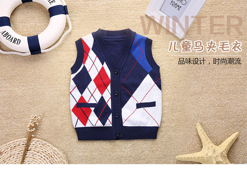 Gilet garcon en coton - Ref 2067562 Image 7