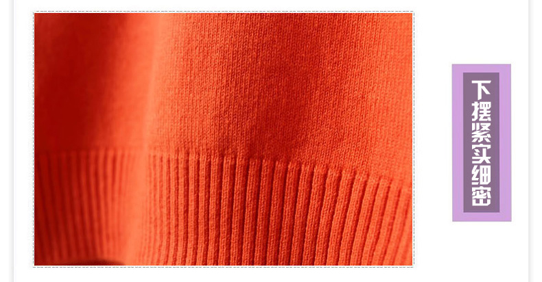Pull garcon à manche longue - Ref 2101463 Image 30