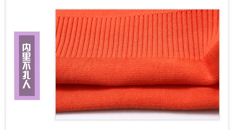 Pull garcon à manche longue - Ref 2101463 Image 31